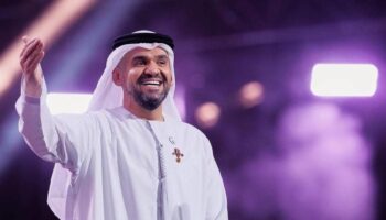 عقد قران الفنان حسين الجسمي